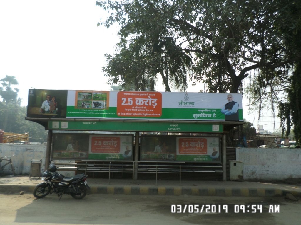 Astitvaa campaign media 99